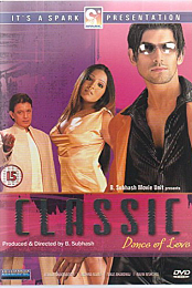 Classic Dance of Love