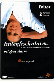 Octopusalarm