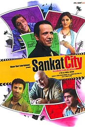 Sankat City