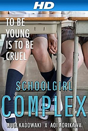 Schoolgirl Complex