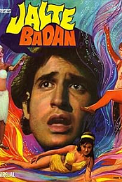 Jalte Badan