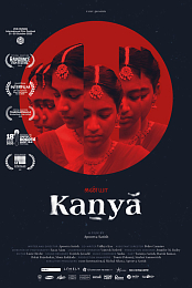 Kanya