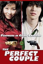 The Perfect Couple