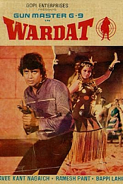 Wardaat