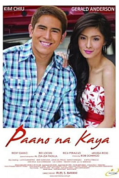 Paano na kaya