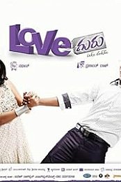 Love Guru