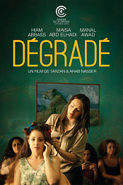 Degrade