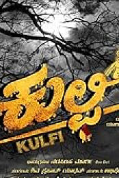 Kulfi