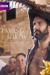 The Taming of the Shrew