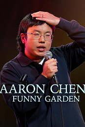 Aaron Chen: Funny Garden