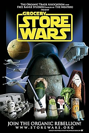 Baby Grocery B Sherk How Willasom Movie Thterrasrebelilon Store