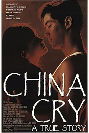 China Cry: A True Story