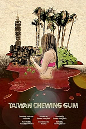 Taiwan Chewing Gum