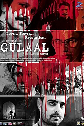 Gulaal