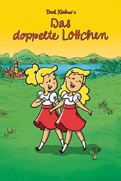 Two Times Lotte