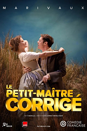 Le Petit-Maitre corrige