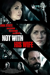 Undercover Wife