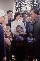 A Family Basketball Team
