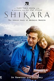Shikara