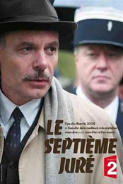 Le septieme jure