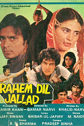 Rahemdil Jallad