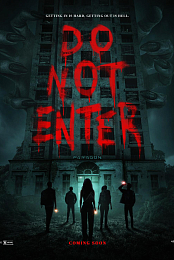 Do Not Enter