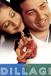 Dillagi