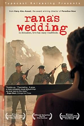 Rana's Wedding