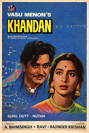 Khandan