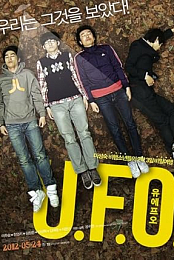U.F.O