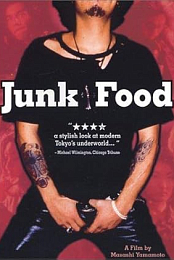 Junk Food