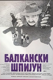 Balkan Spy