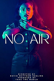 No Air