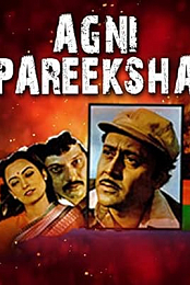 Agni Pareeksha
