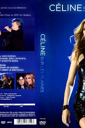 Celine sur les plaines