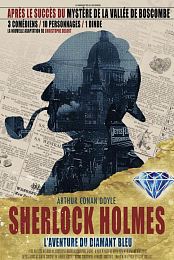 Sherlock Holmes et l'aventure du diamant bleu