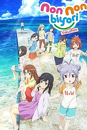 Non Non Biyori Vacation Vostfr