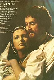 Epitafium dla Barbary Radziwillowny