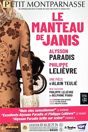 Le Manteau de Janis