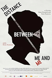 The Distance Between Me and Me