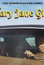 Mary Jane Girls