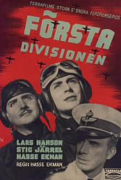 The First Squadron