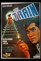 The Train