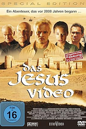 Ancient Relic