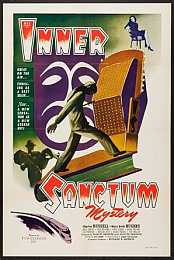 Inner Sanctum