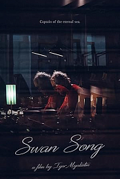 Swan Song