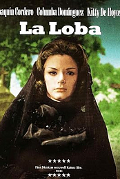La Loba