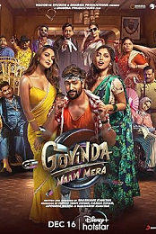 Govinda Naam Mera