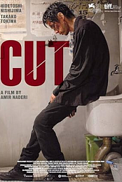 Cut