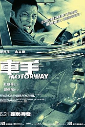 Motorway.2012.iTA.CHi.AC3.Bluray.1080p.x264-DSS